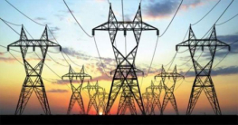 ভারত থেকে ছয় চুক্তিতে ২ হাজার ৬৫৬ মেগাওয়াট বিদ্যুৎ আমদানি ভারত থেকে ছয় চুক্তিতে ২ হাজার ৬৫৬ মেগাওয়াট বিদ্যুৎ আমদানি