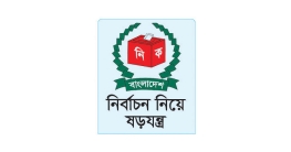 সেনাপ্রধানের রহস্যজনক নীরবতা!