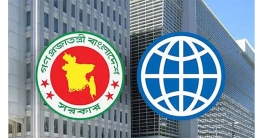 ব্যাংক খাত ছিল পতিত সরকারের রাজনীতির হাতিয়ার