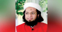 দৈনিক ভোরের পাতা সম্পাদক ড. কাজী এরতেজা হাসান গ্রেপ্তার দৈনিক ভোরের পাতা সম্পাদক ড. কাজী এরতেজা হাসান গ্রেপ্তার