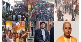 চিন্ময় অনুসারীদের সঙ্গে আইনশৃঙ্খলা বাহিনীর সংঘর্ষ, নিহত ১