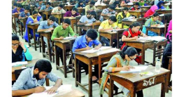 সব পাবলিক বিশ্ববিদ্যালয়ে একক ভর্তি পরীক্ষা, প্রজ্ঞাপন জারি