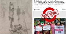 হত্যার শিকার সোহাগকে ‘হিন্দু’ বলে প্রচার করছে ভারতীয় মিডিয়া