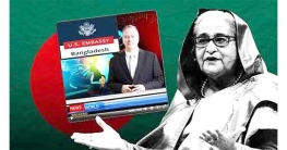 বাংলাদেশের নির্বাচন নিয়ে ‘ডিপফেক’ ভিডিও