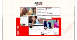 জায়মা রহমান ও ডা. জোবাইদা রহমানের নামে শতাধিক ভুয়া পেজ জায়মা রহমান ও ডা. জোবাইদা রহমানের নামে শতাধিক ভুয়া পেজ