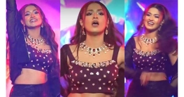 নেচে মঞ্চ মাতিয়ে কটাক্ষের শিকার তাসনিয়া ফারিণ