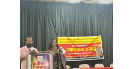 টুটুলের কাছে পাওনাঃ রোকসানা মির্জা ও আজাদের কান্না টুটুলের কাছে পাওনাঃ রোকসানা মির্জা ও আজাদের কান্না