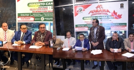 ৪০তম ফোবানার পর্দা উঠবে কানাডার টরেন্টোতে