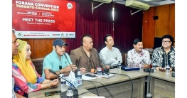 টরোন্টোতে ৪০তম ফোবানার ব্যাপক প্রস্তুতি