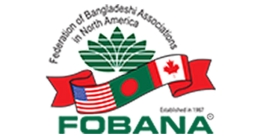 ফোবানার উদ্বোধন আগামী শুক্রবার শেরাটন নায়াগ্রা ফলসে