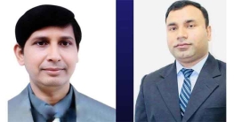 কুমিল্লা বিভাগীয় জাতীয়তাবাদী ফোরাম গঠন