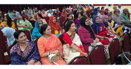 জিয়াউর রহমানের  শাহাদত বার্ষিকীতে মিলাদ