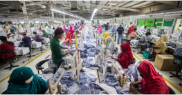 যুক্তরাষ্ট্রে তৈরি পোশাক রপ্তানি বেড়েছে ২.৯৫ শতাংশ