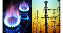 ফের বাড়ছে গ্যাস বিদ্যুতের দাম!