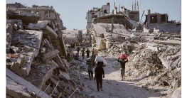 গাজা এখন ‘মাইনের শহর’