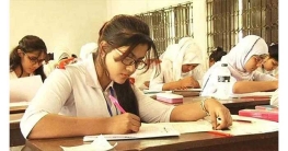 চট্টগ্রাম বোর্ডের এইচএসসি ও সমমানের পরীক্ষা অনির্দিষ্টকালের জন্য চট্টগ্রাম বোর্ডের এইচএসসি ও সমমানের পরীক্ষা অনির্দিষ্টকালের জন্য