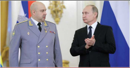 ইউক্রেনে নতুন জেনারেল নিয়োগ রাশিয়ার ইউক্রেনে নতুন জেনারেল নিয়োগ রাশিয়ার