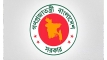 এক টাকাও খরচ করতে পারেনি ১২ মন্ত্রণালয় ও বিভাগ