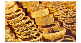 স্বর্ণের নতুন ইতিহাস, ভরি কত?