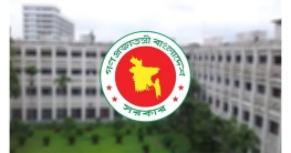 সরকারি কর্মকর্তারা ‘২৫ বছর’ আতঙ্কে