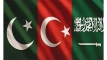 পাকিস্তান-তুরস্ক-সৌদির সামরিক জোটে যোগ দিচ্ছে বাংলাদেশ!