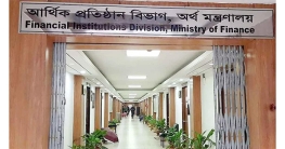 বিনিময়ে ‘উপহার’ নিতে পারবেন না সরকারি কর্মকর্তা–কর্মচারী