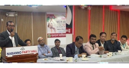 এরশাদ খালেদা জিয়াকে প্রধানমন্ত্রী করতে চেয়েছিল : গিয়াস এরশাদ খালেদা জিয়াকে প্রধানমন্ত্রী করতে চেয়েছিল : গিয়াস