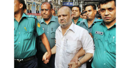 মানি লন্ডারিং মামলা : জি কে শামীমের ১০ বছরের কারাদণ্ড মানি লন্ডারিং মামলা : জি কে শামীমের ১০ বছরের কারাদণ্ড