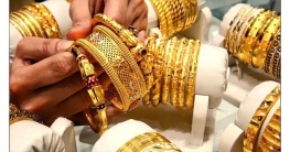 দেশের ইতিহাসে সর্বোচ্চ দামে স্বর্ণ দেশের ইতিহাসে সর্বোচ্চ দামে স্বর্ণ