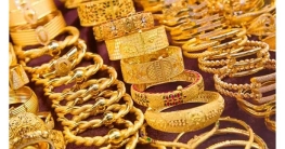 সকালে বেড়ে রাতেই স্বর্ণের দামে পতন, ভরিতে কমল ৩২৬৬ টাকা