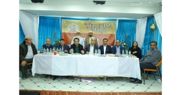 গ্লোবাল টুরস এ্যান্ড  ট্রাভেল এর ইফতার