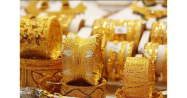 স্বর্ণের দাম বাড়ল