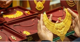 ২৪ ঘণ্টার ব্যবধানে সোনার দামে নতুন রেকর্ড, ভরি ১৮২৮১০ টাকা