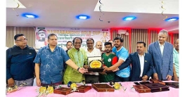 বঙ্গবন্ধু গোল্ড কাপের পুরস্কার বিতরণ