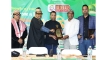 গোল্ডেন এজ হোমকেয়ারের উদ্যোগে ‘ঈদে মিলাদুন্নবী’ অনুষ্ঠিত