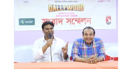‘গোল্ডেন এজ ঢালিউড অ্যাওয়ার্ডস’ রোববার