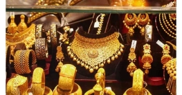 সোনার দামে বড় দরপতন, ভরিতে কমেছে ১০ হাজার সোনার দামে বড় দরপতন, ভরিতে কমেছে ১০ হাজার