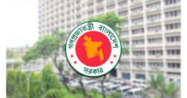 সরকারের বিরুদ্ধে তথ্য প্রকাশ না করার নির্দেশ সরকারের বিরুদ্ধে তথ্য প্রকাশ না করার নির্দেশ