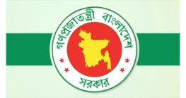 ৮ আগস্ট ‘নতুন বাংলাদেশ দিবস’ ঘোষণা