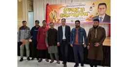 গ্রি মেকানিক্যাল এর জমজমাট ইফতার গ্রি মেকানিক্যাল এর জমজমাট ইফতার