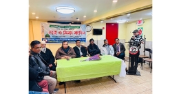 চট্টগ্রাম সমিতির নবনির্বাচিতদের দায়িত্ব গ্রহণ