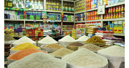 ব্যয় মেটাতে সঞ্চয়ে টান