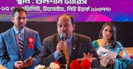 বগুড়া সোসাইটির জাঁকজমকপূর্ণ অভিষেক