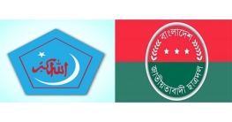 `গুপ্ত` ইস্যুতে ছাত্রদল-শিবির সংঘর্ষ