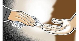 ঘুস ‘ওপেন সিক্রেট’