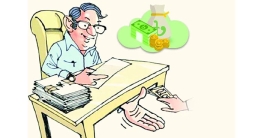 বেড়েছে ঘুষের রেট