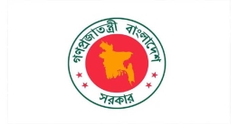 ওএসডি থাকা ৯ সচিবকে বাধ্যতামূলক অবসর