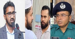 ‘তদন্তের স্বার্থে’ রুমির বিষয়ে পুলিশের সিদ্ধান্ত বদল