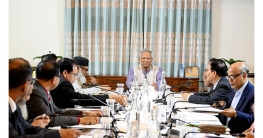 ‘হজ ম্যানেজমেন্ট সেন্টার’ চালুর নির্দেশ দিলেন প্রধান উপদেষ্টা