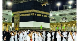 ২০২৬ সালের হজ ভিসা শুরু ৮ ফেব্রুয়ারি থেকে